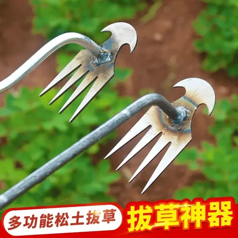除草神器连根拔草锄草工具园林园艺小号耙子拔草除草器