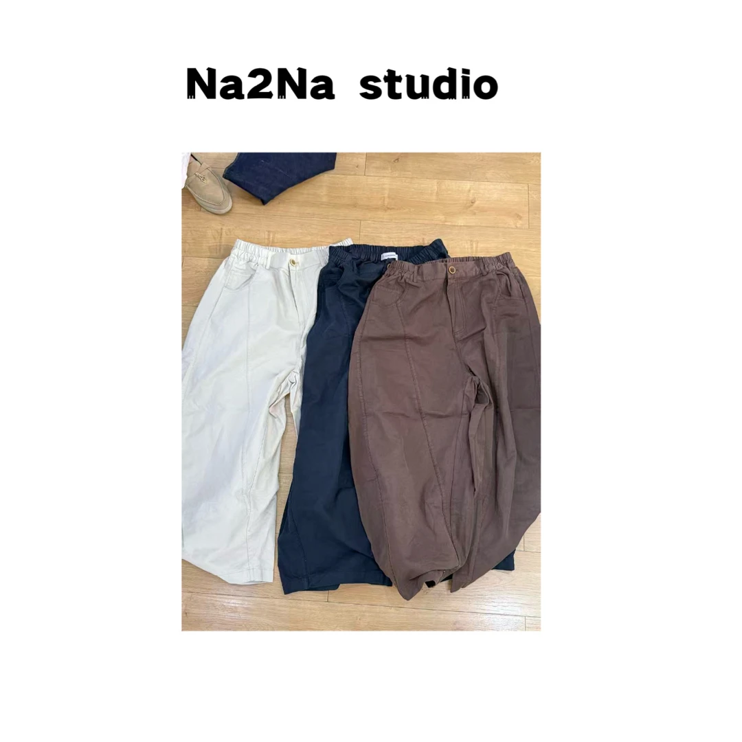 Na2na 东大门 显瘦气球裤（No退款）