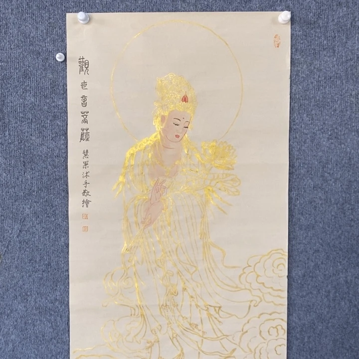 国画绘画作品欣赏