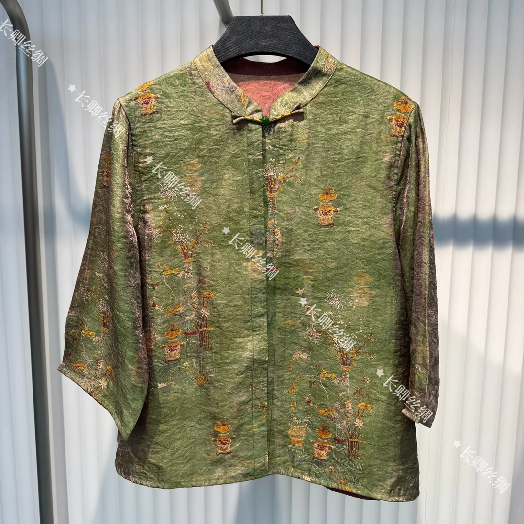 【青青】新中式花萝国风七分袖外套上衣D560