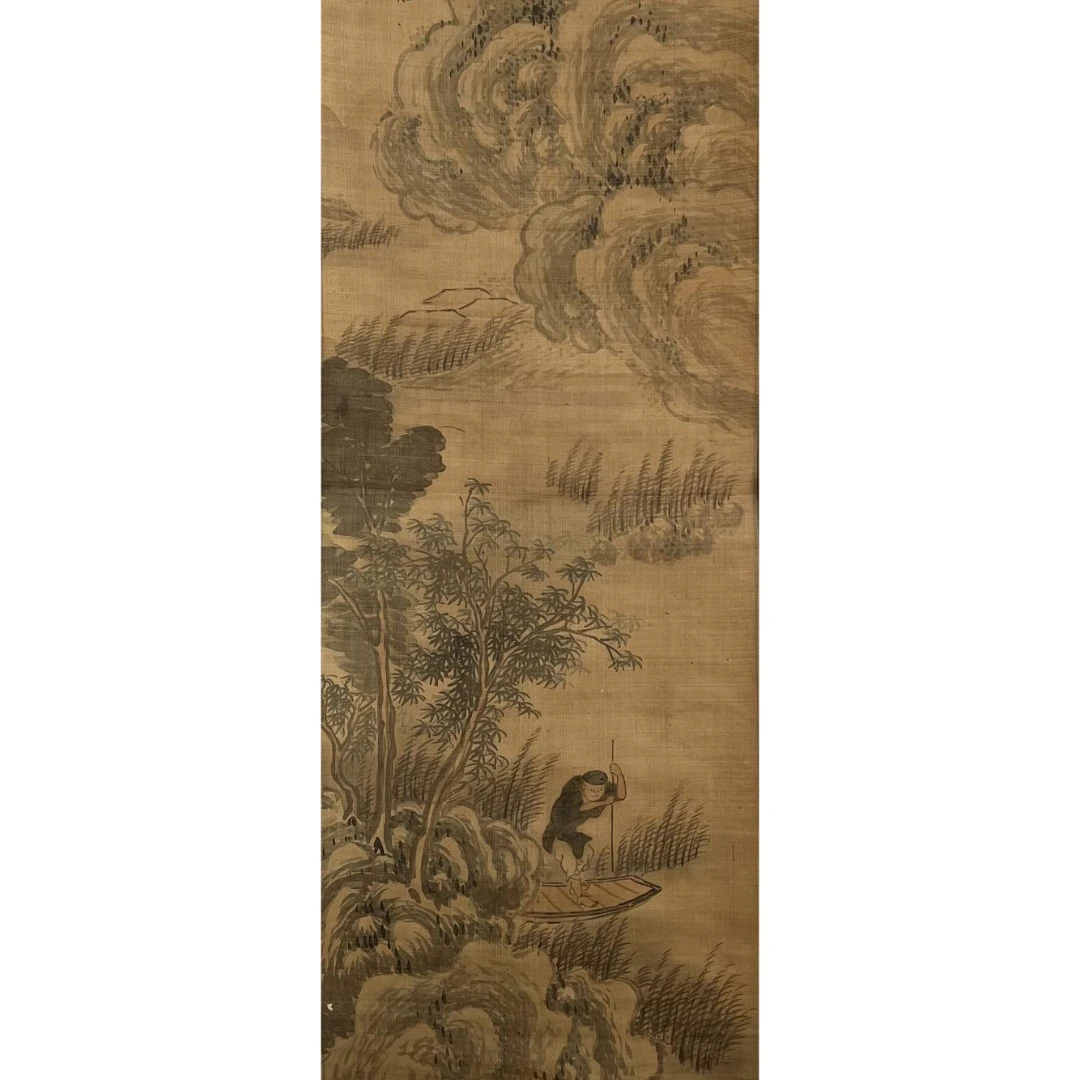 【辽拍】V240204-1-28《山水》（3.1平尺) 绢本镜片 ws01