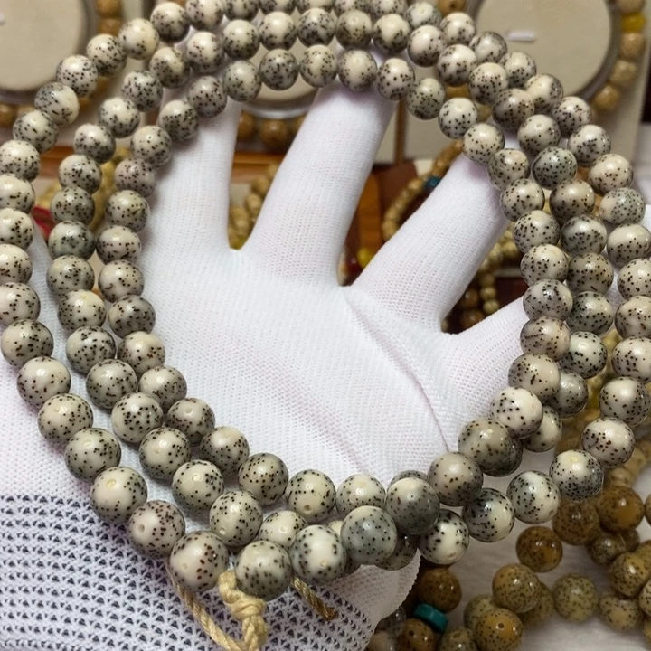 星月菩提吊坠石玉9糯冰正圆长串