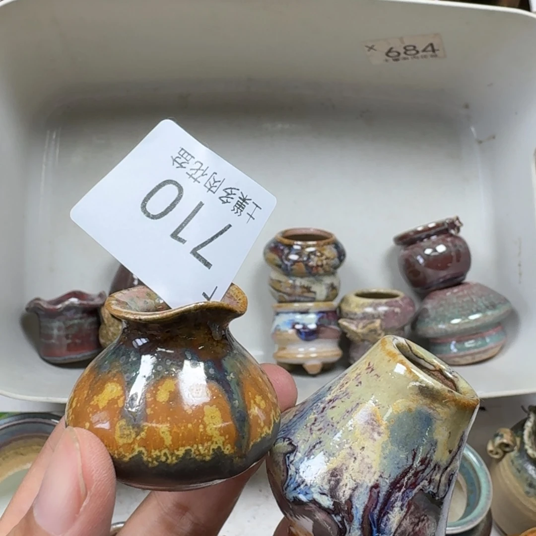 陶瓷艺术设计学与制作