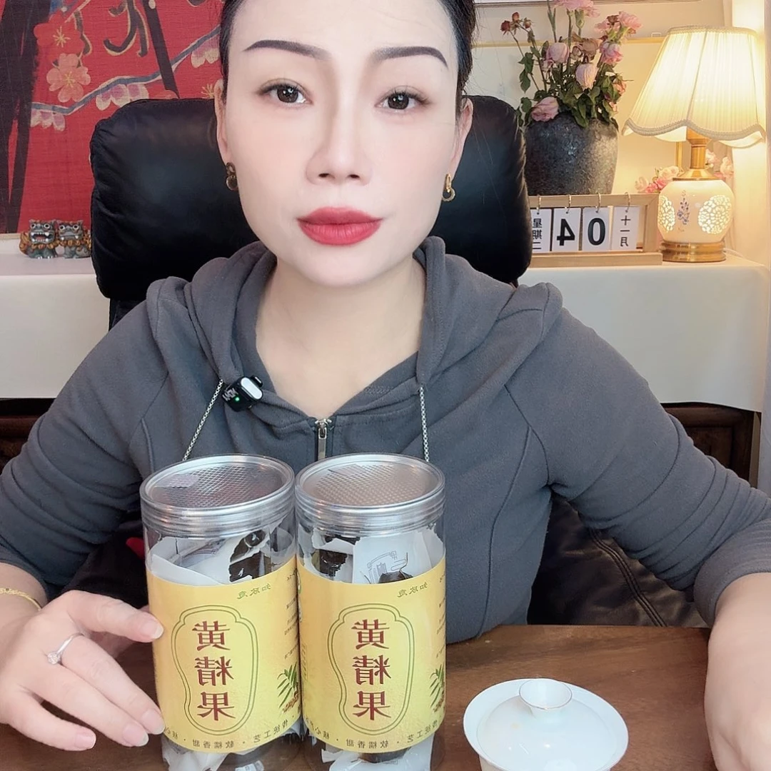 手工艺品琉璃1斤果（拍5斤送1斤）