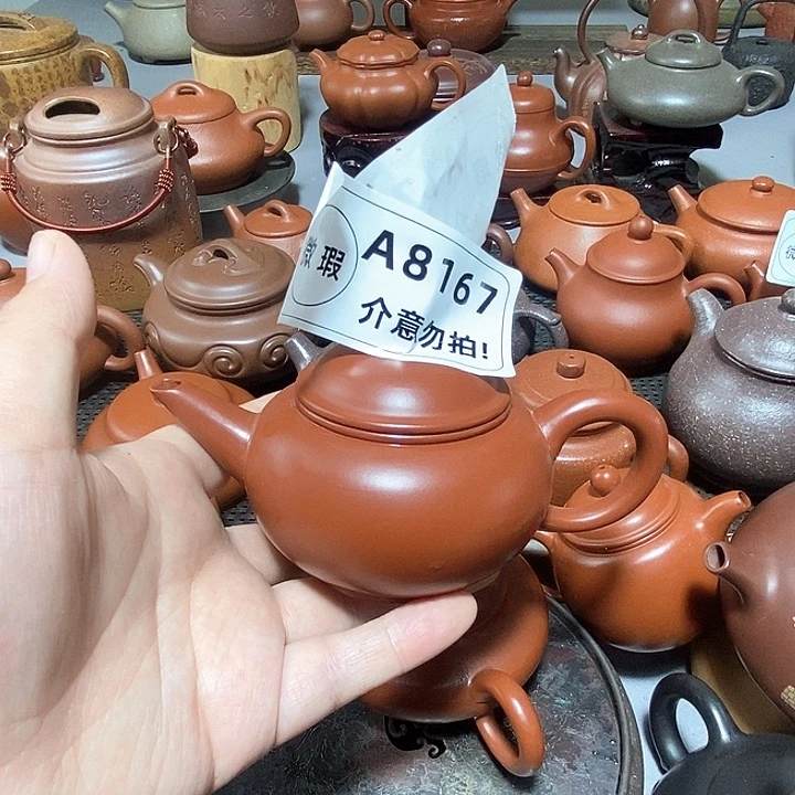 一***缘茶壶紫砂紫砂壶紫砂壶