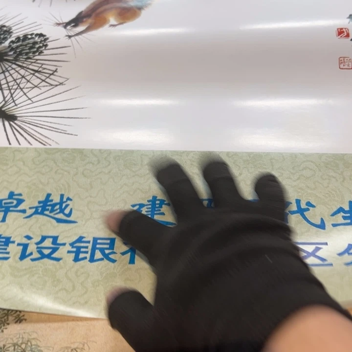 楠***市瓷片拾六家的瓷器瓷器