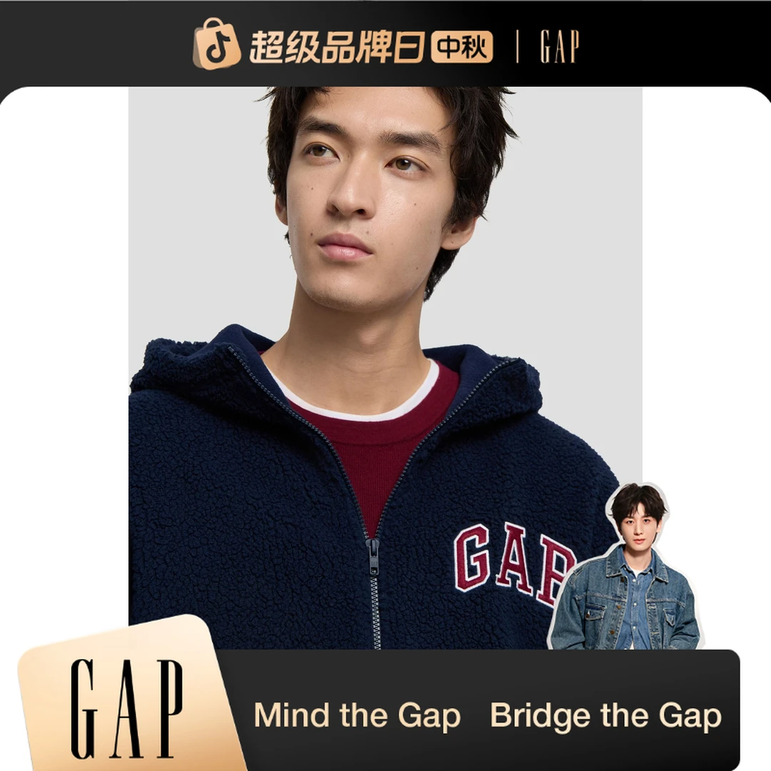 Gap2025新款常规宽松型连帽开衫印花卫衣秋冬男装抓绒衣DR 786507