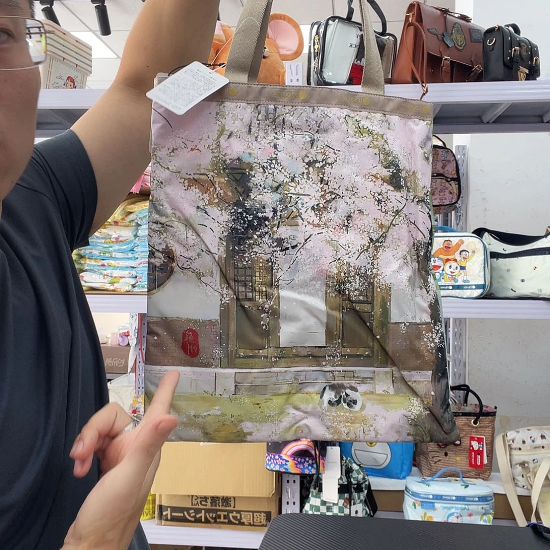 PU化妆包等产品和产品