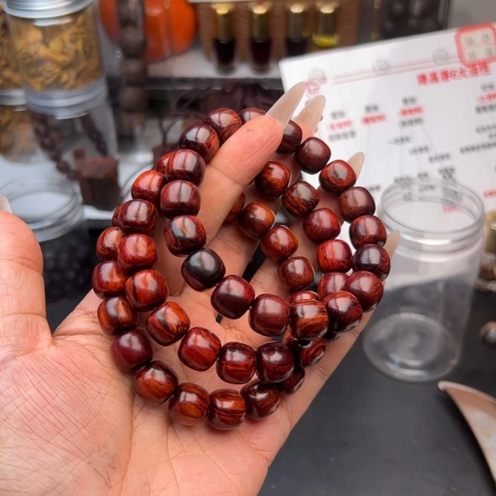 藤类海南红降黑金纹1.2老型微瑕88