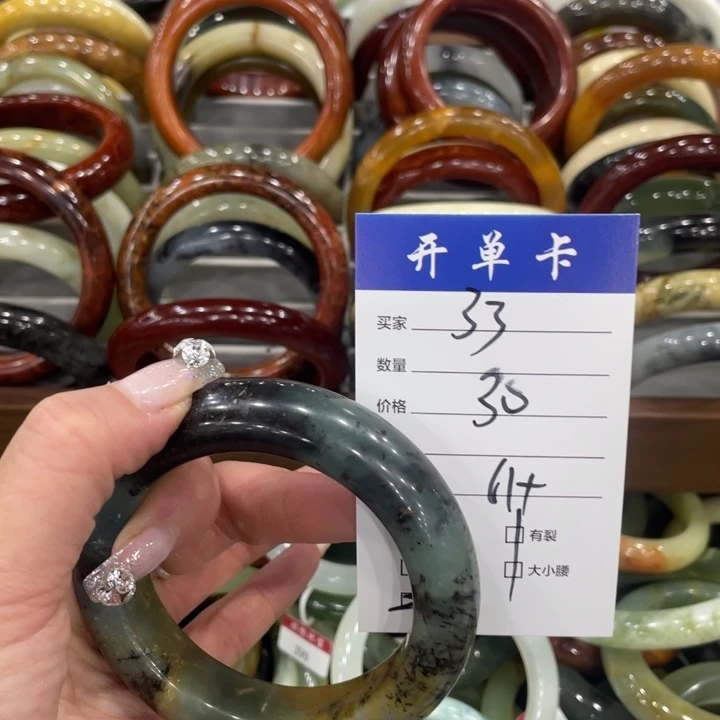 未镶嵌蛇纹石玉手镯