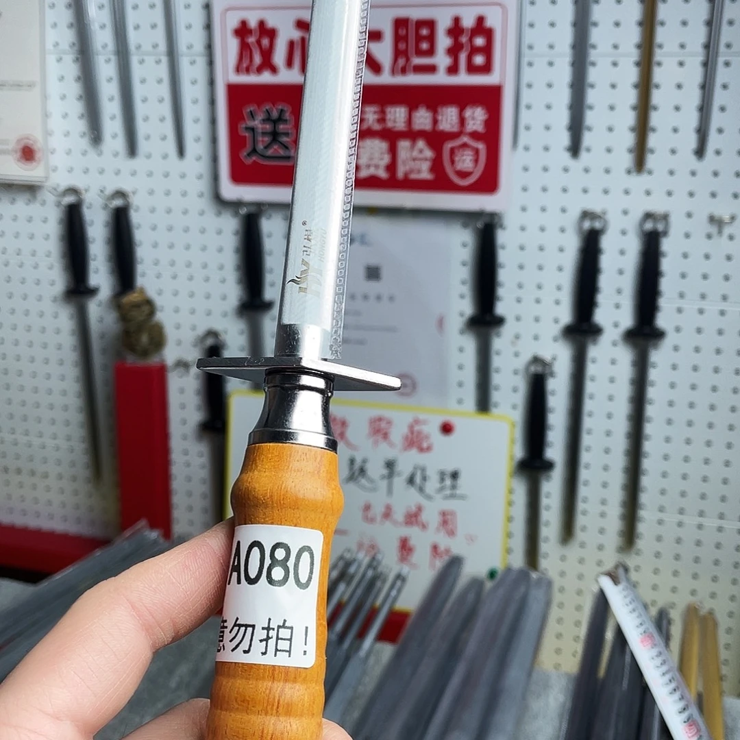 微瑕疵12寸超细纹分体式花梨木手柄——80