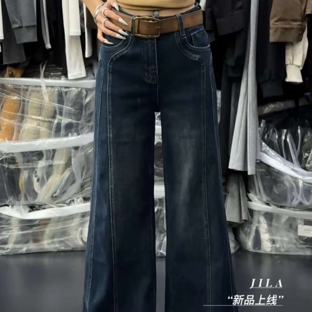 早秋新款女士高腰显瘦宽松阔腿拖地复古水洗做旧牛仔裤