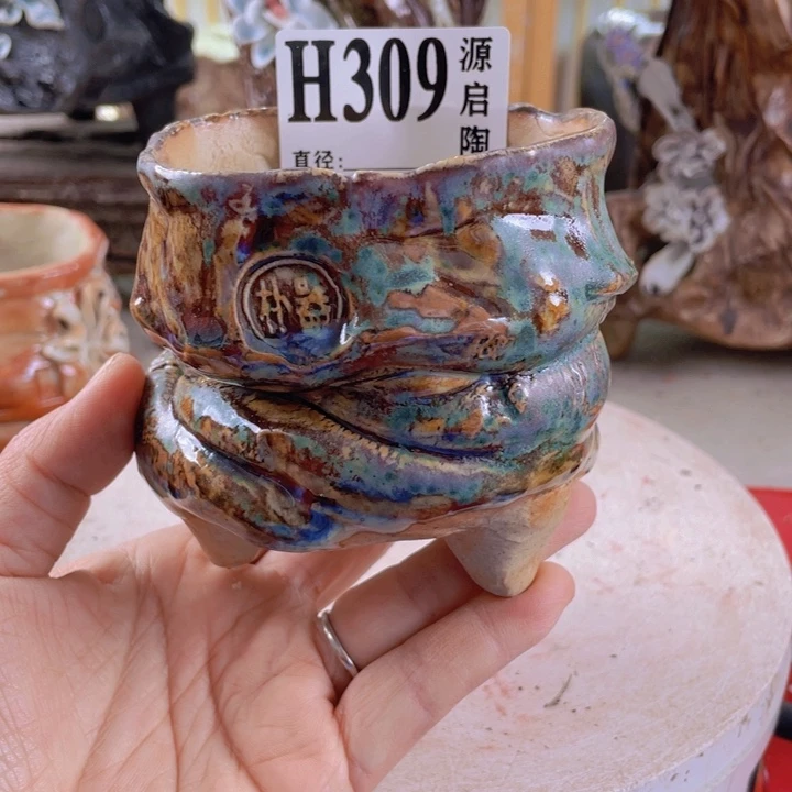 紫砂花盆景德镇陶瓷309