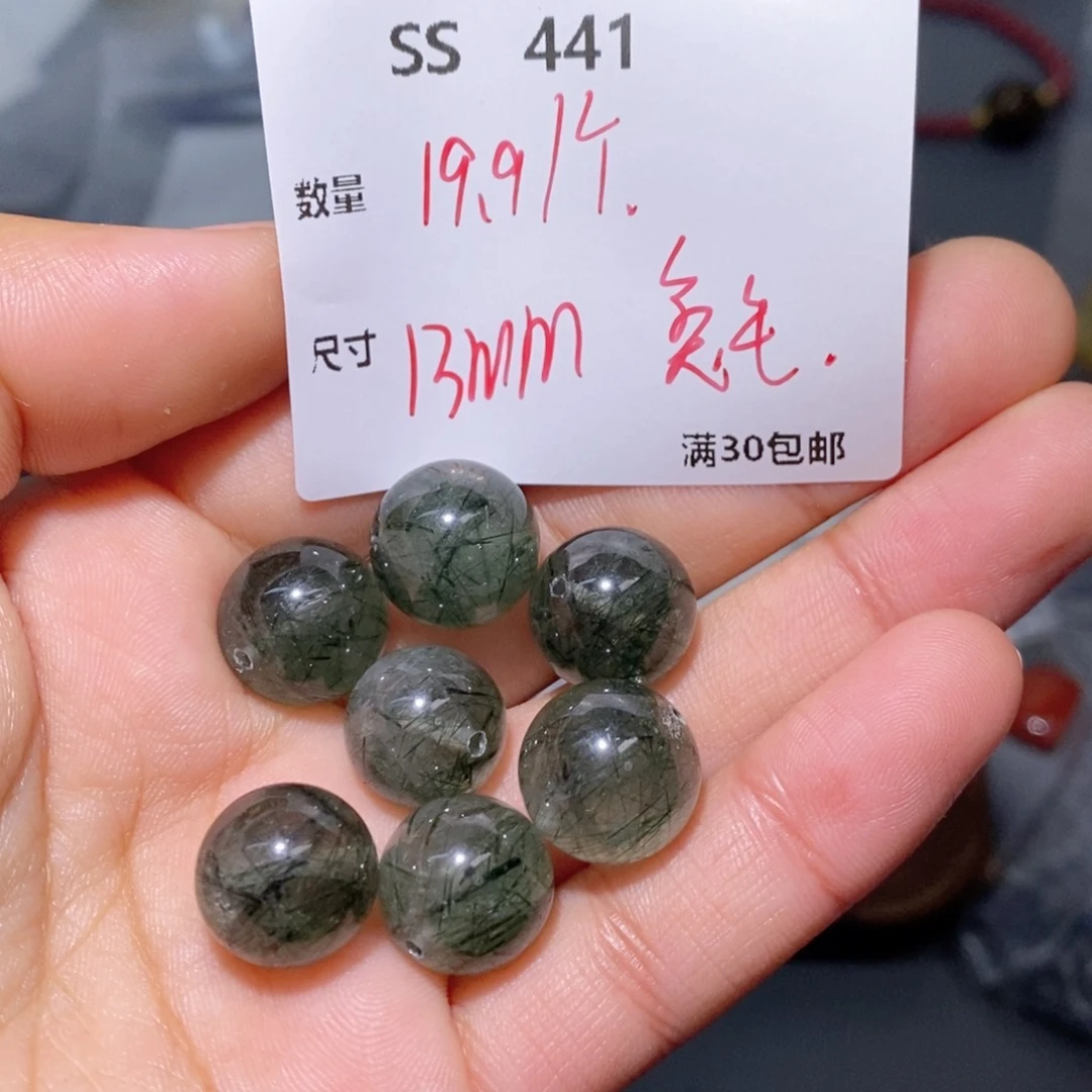 水晶颈饰银S925镶嵌SS441