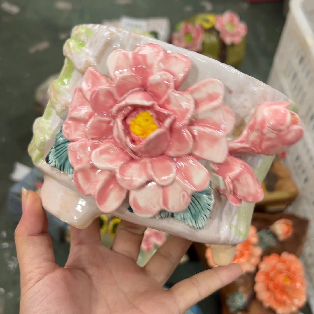 花盆满20元发货，退款的拉黑