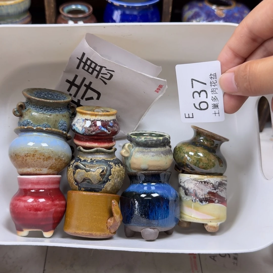 陶瓷艺术设计学与制作