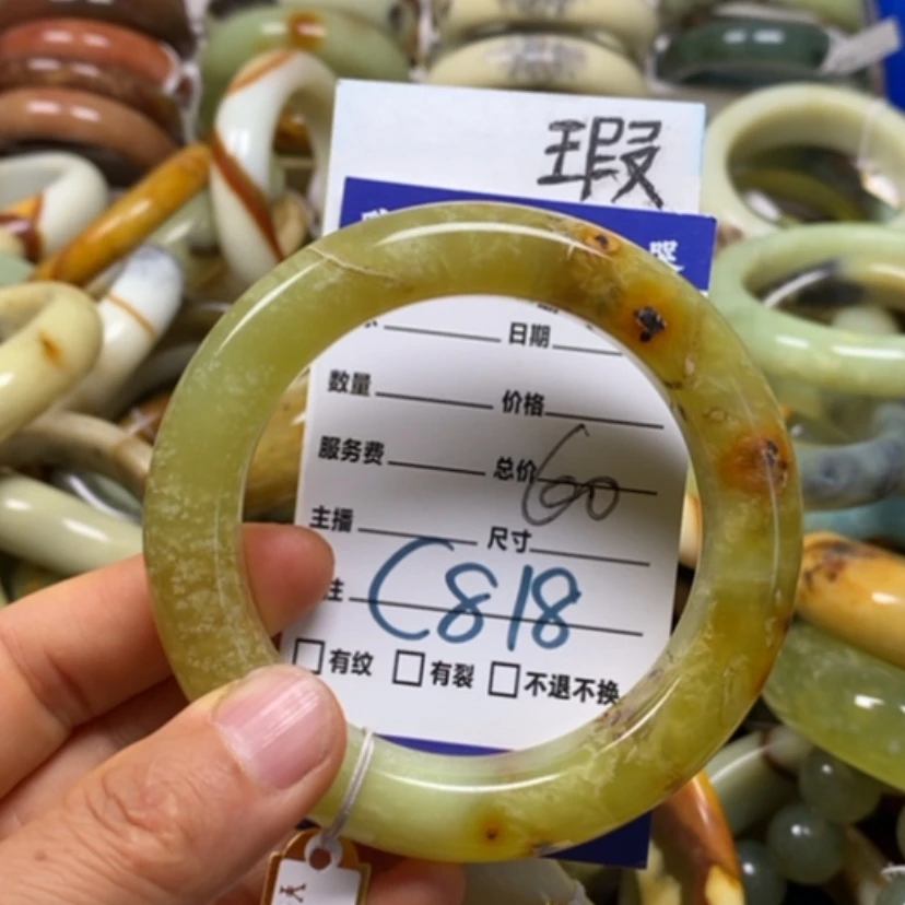 【闪购商品】蛇纹石玉未镶嵌手镯