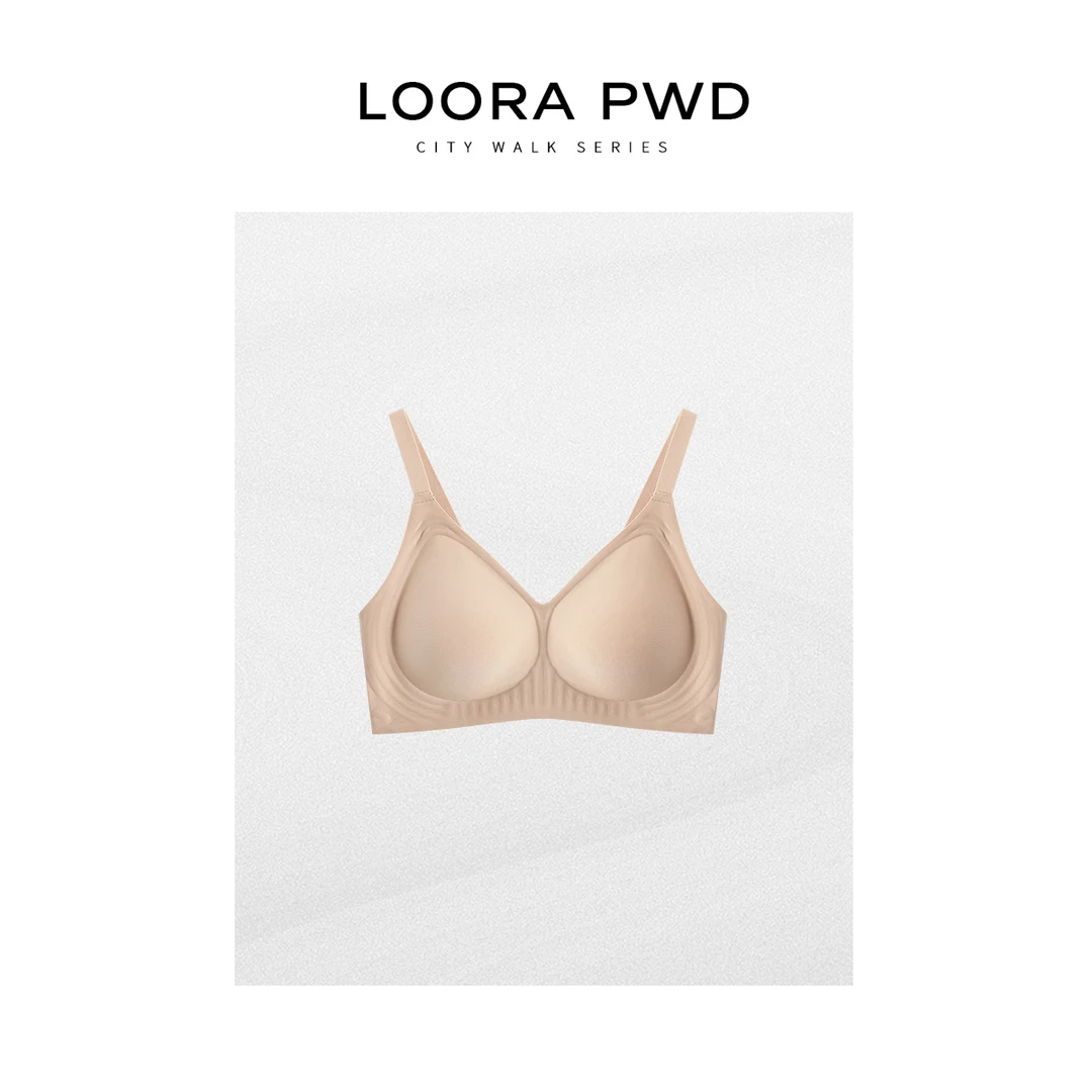 LOORAPWD/罗拉密码【升级款果冻粉底液内衣】乳胶养护25CJBN0004N