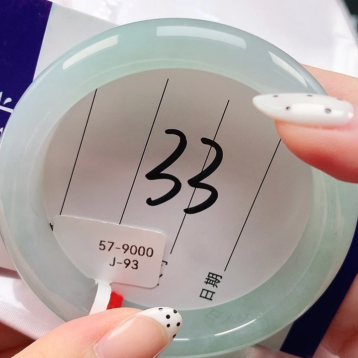 未镶嵌手镯翡翠天然缅甸a货翡翠