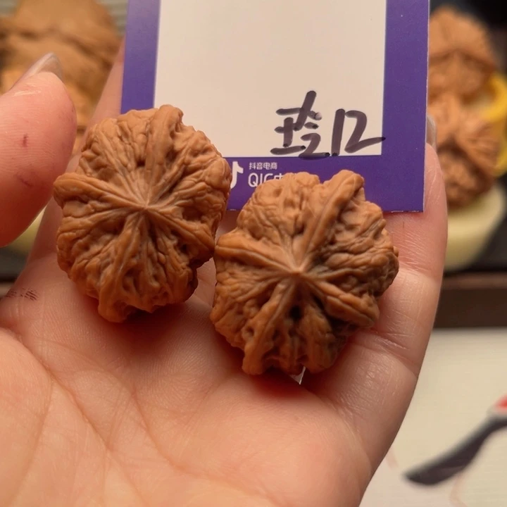 吊坠文玩核桃小****铭文玩核桃12
