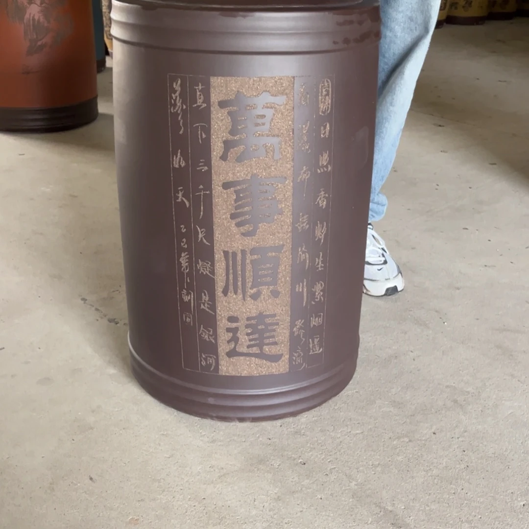茶叶罐紫砂60 饼茶叶罐