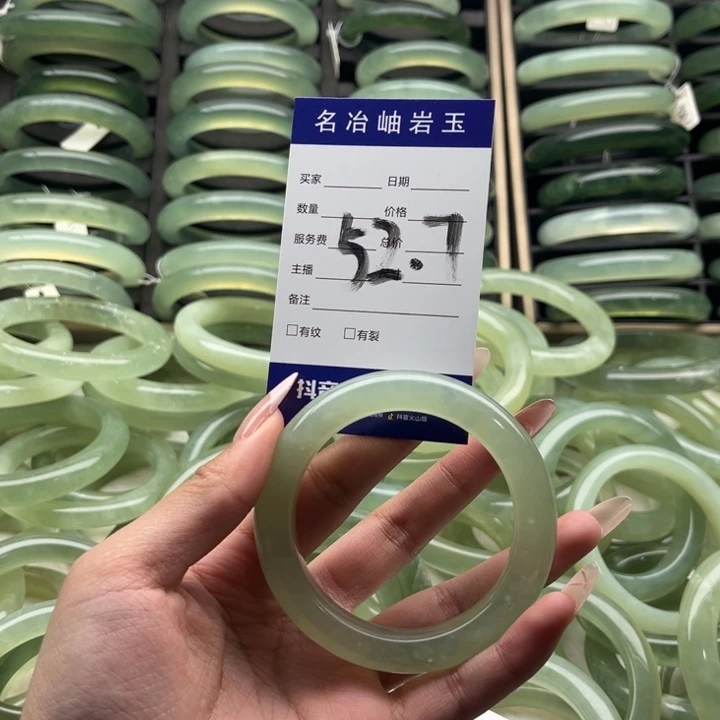 蛇纹石玉合金手镯