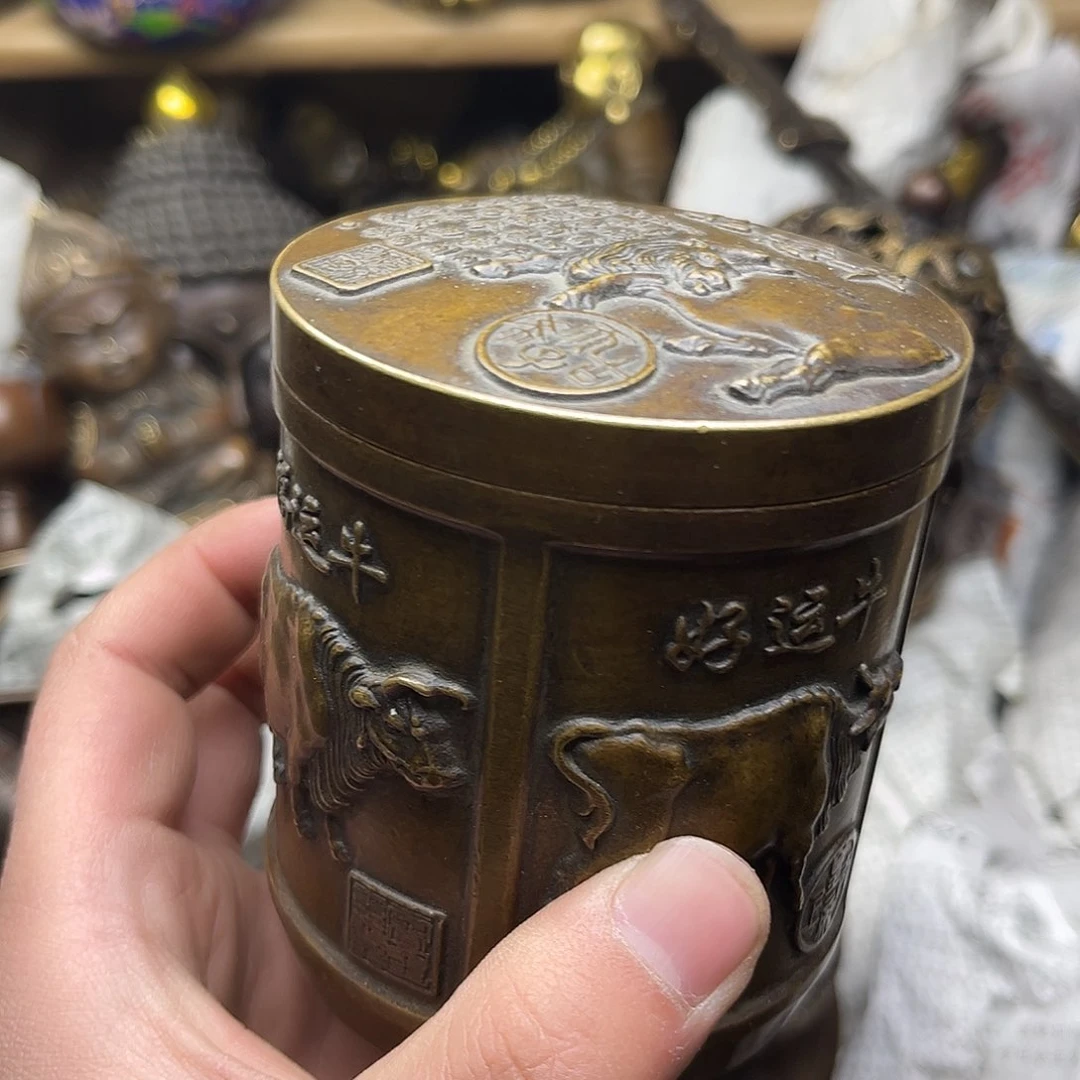 文玩铜器点击下单有运费险