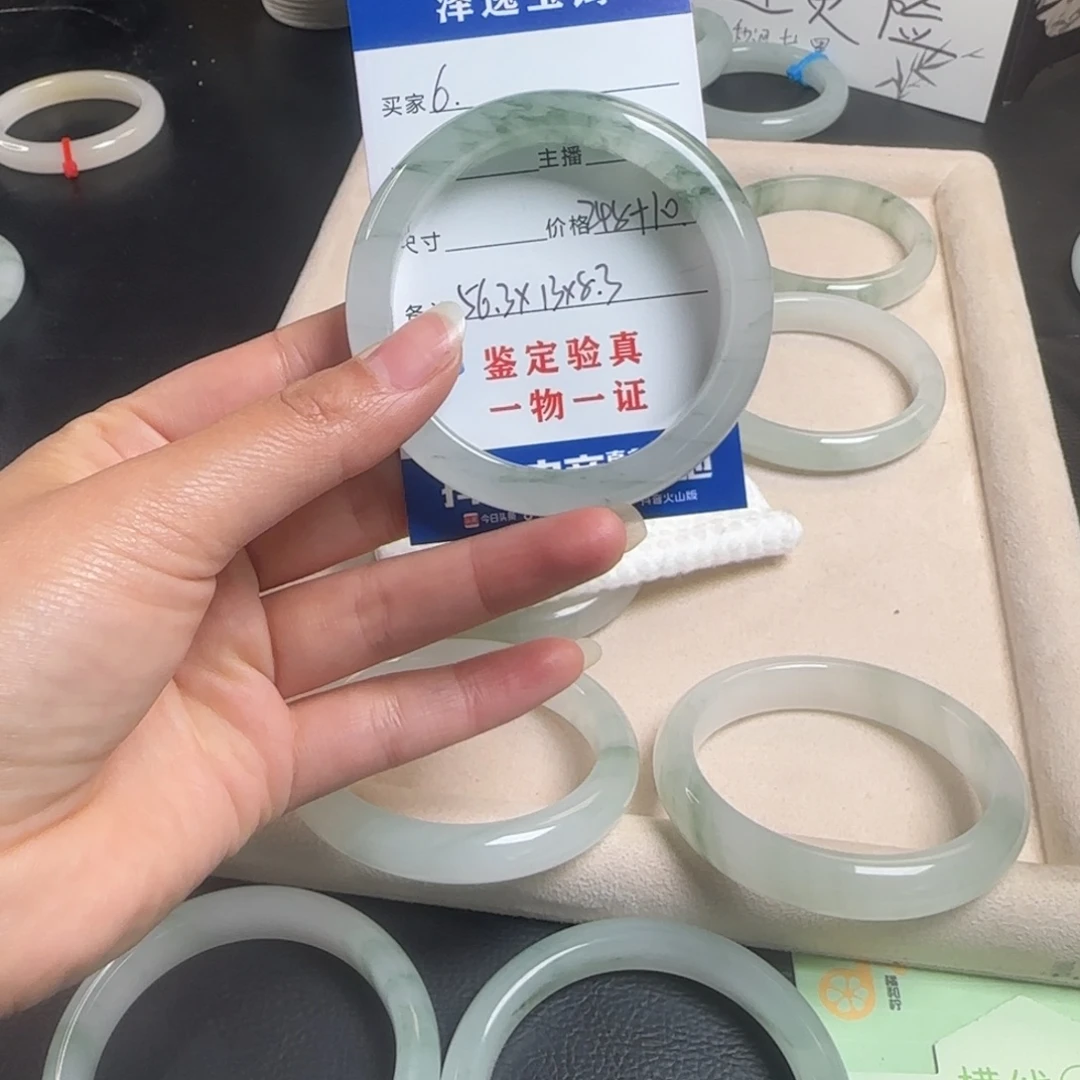 k***.石英质玉未镶嵌手镯6