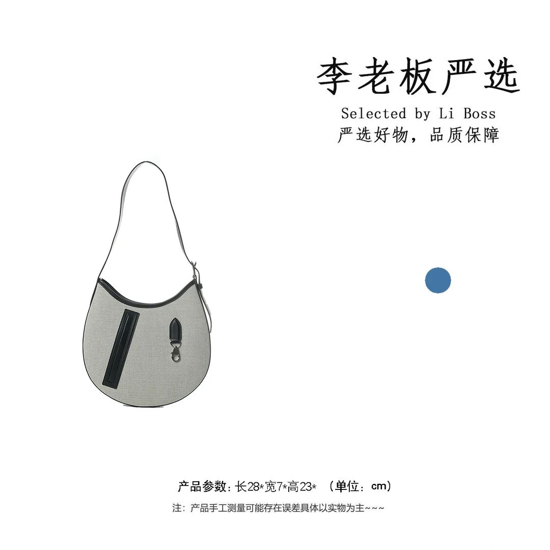 新款轻奢时尚通勤女士单肩斜跨包BV24137-熊猫色/黑