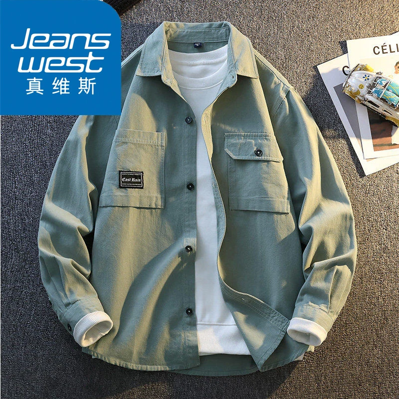 Jeanswest/真维斯纯棉水洗衬衫港风宽松男士衬衣学生休闲薄款外套