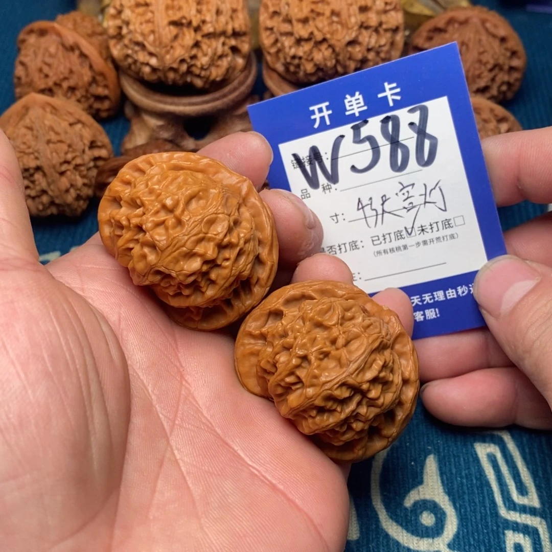文玩核桃把件文玩
