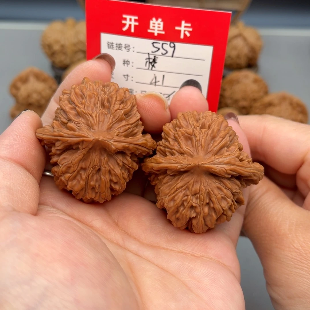 文玩核桃吊坠文玩核桃