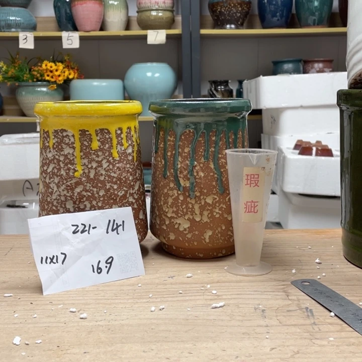 紫砂花盆多肉花盆微瑕141