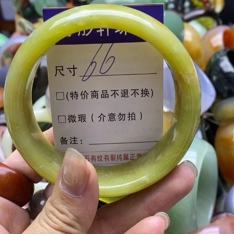 未镶嵌蛇纹石玉手镯