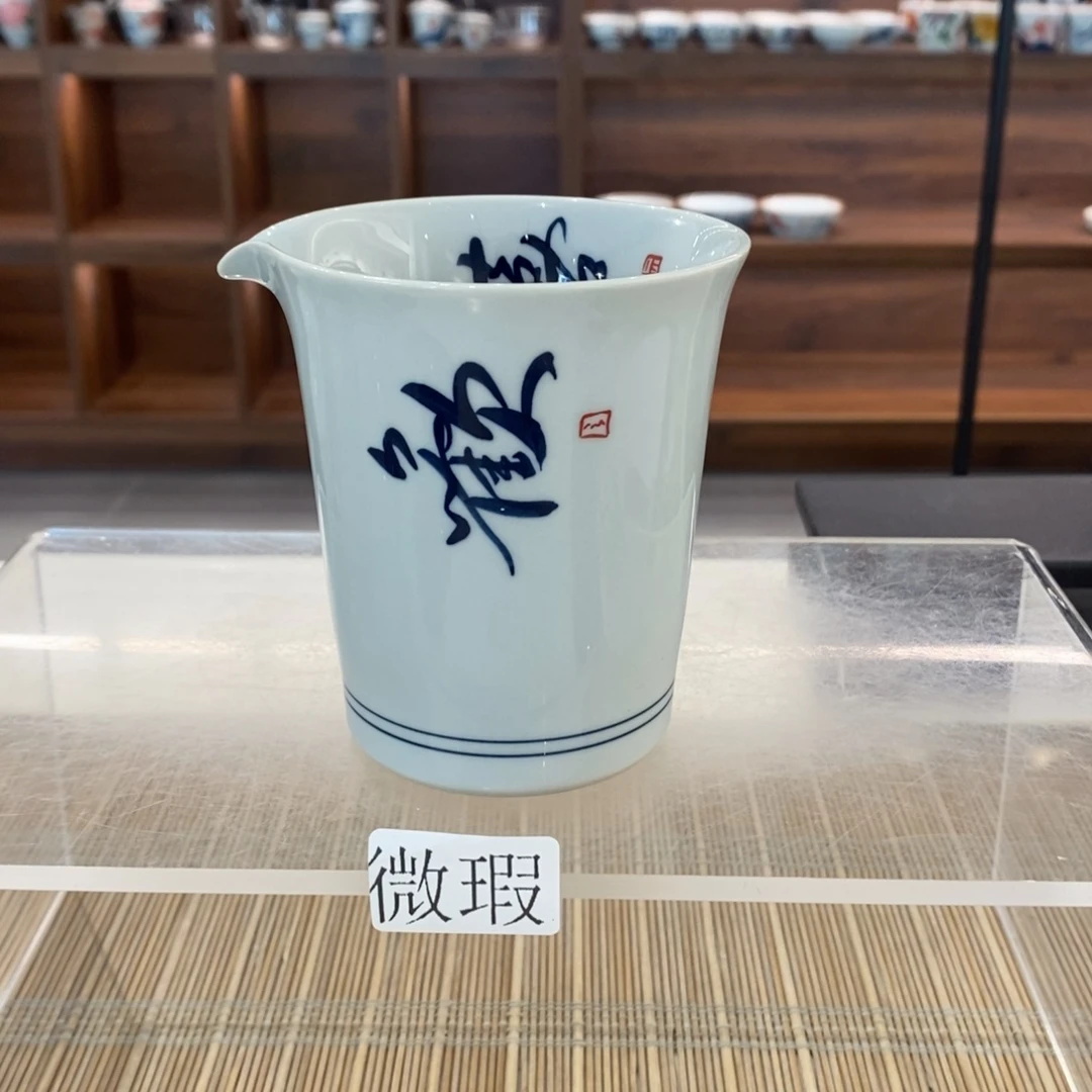 釉下手绘茶具微瑕