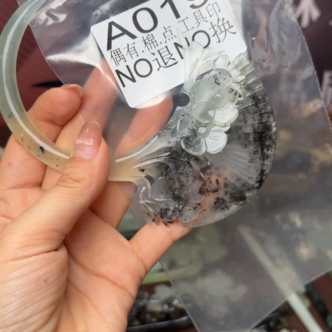 蛇纹石玉合金发饰重***豆