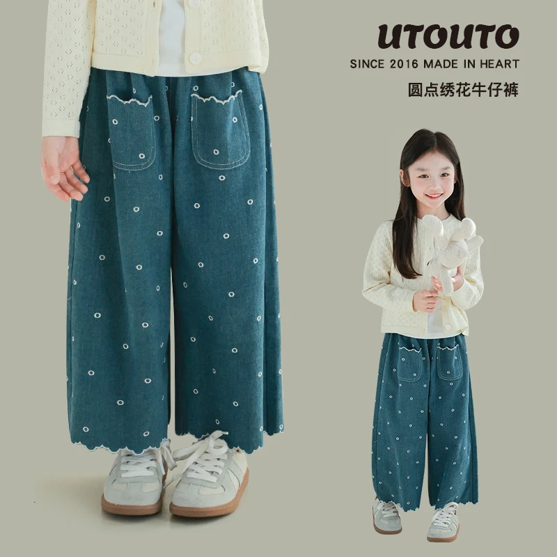 utouto大耳象女童圆点绣花花边牛仔裤2025春季新款宽松2408514