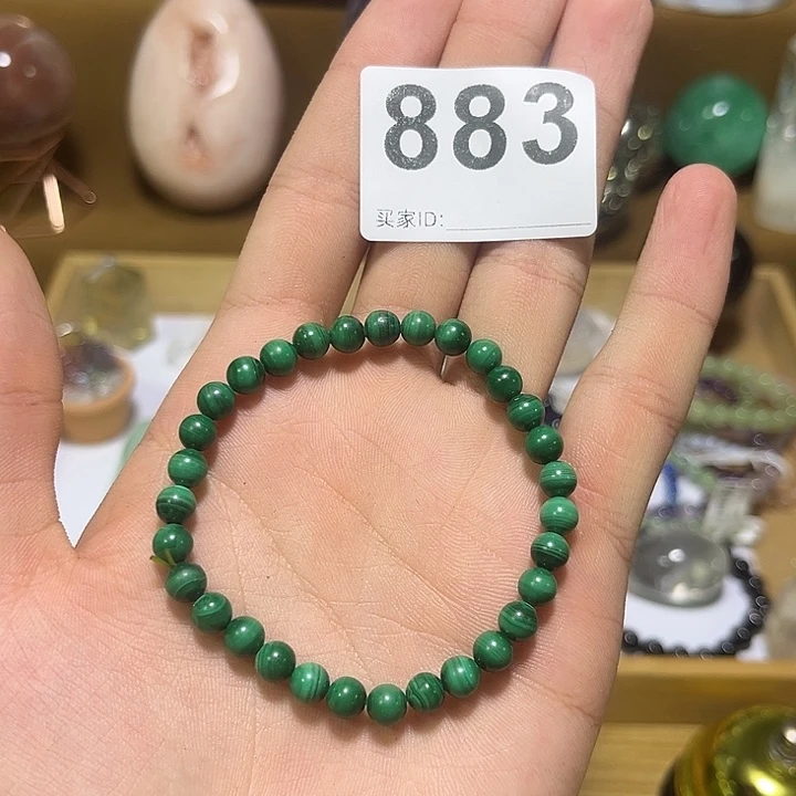 恩***梦银S925镶嵌大型摆件（非配饰）紫晶