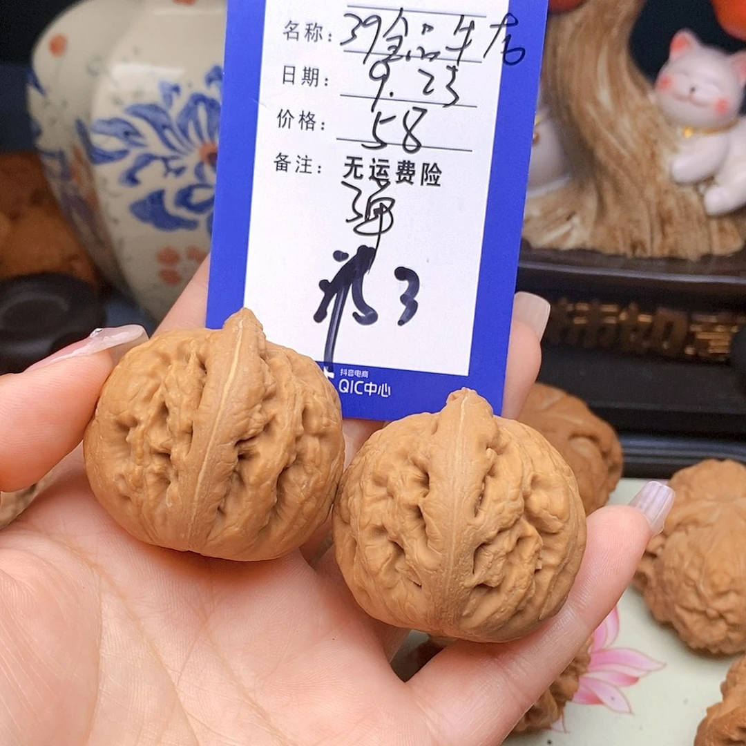 【闪购商品】吊坠文玩核桃文玩核桃霸王龙3