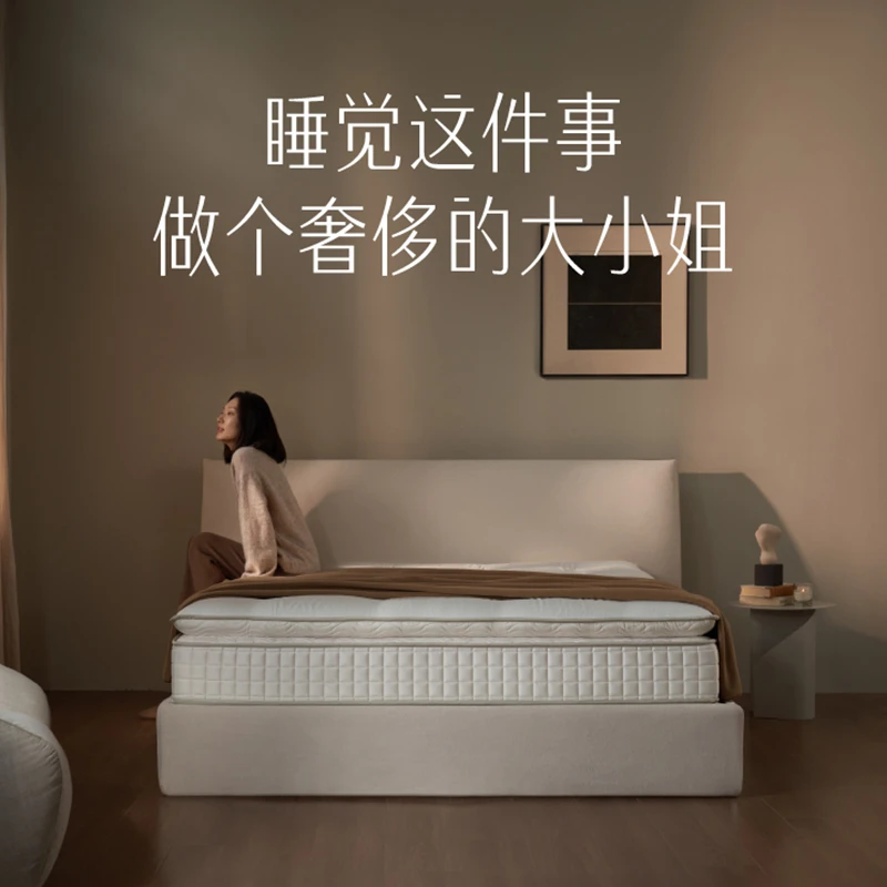 半日闲【大小姐】记忆棉防螨床垫独立弹簧席梦思家用加厚主卧床垫