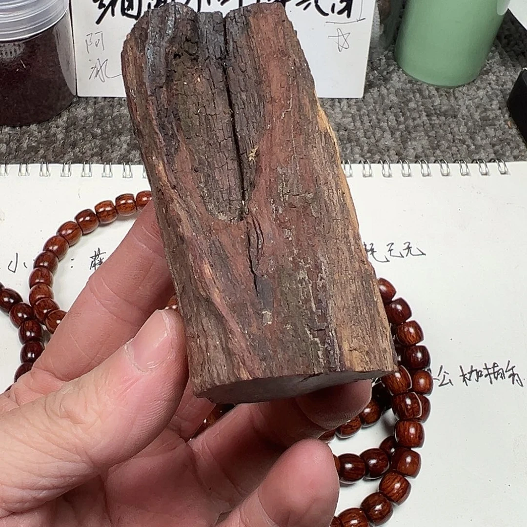 藤类小**姐海南红降手把件雷击