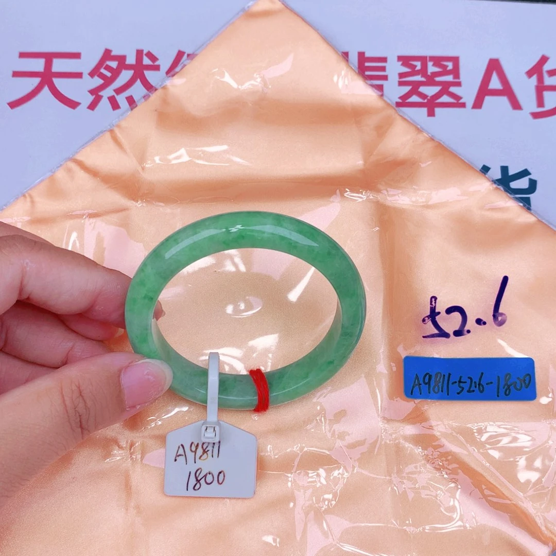 未镶嵌手镯翡翠缅甸翡翠