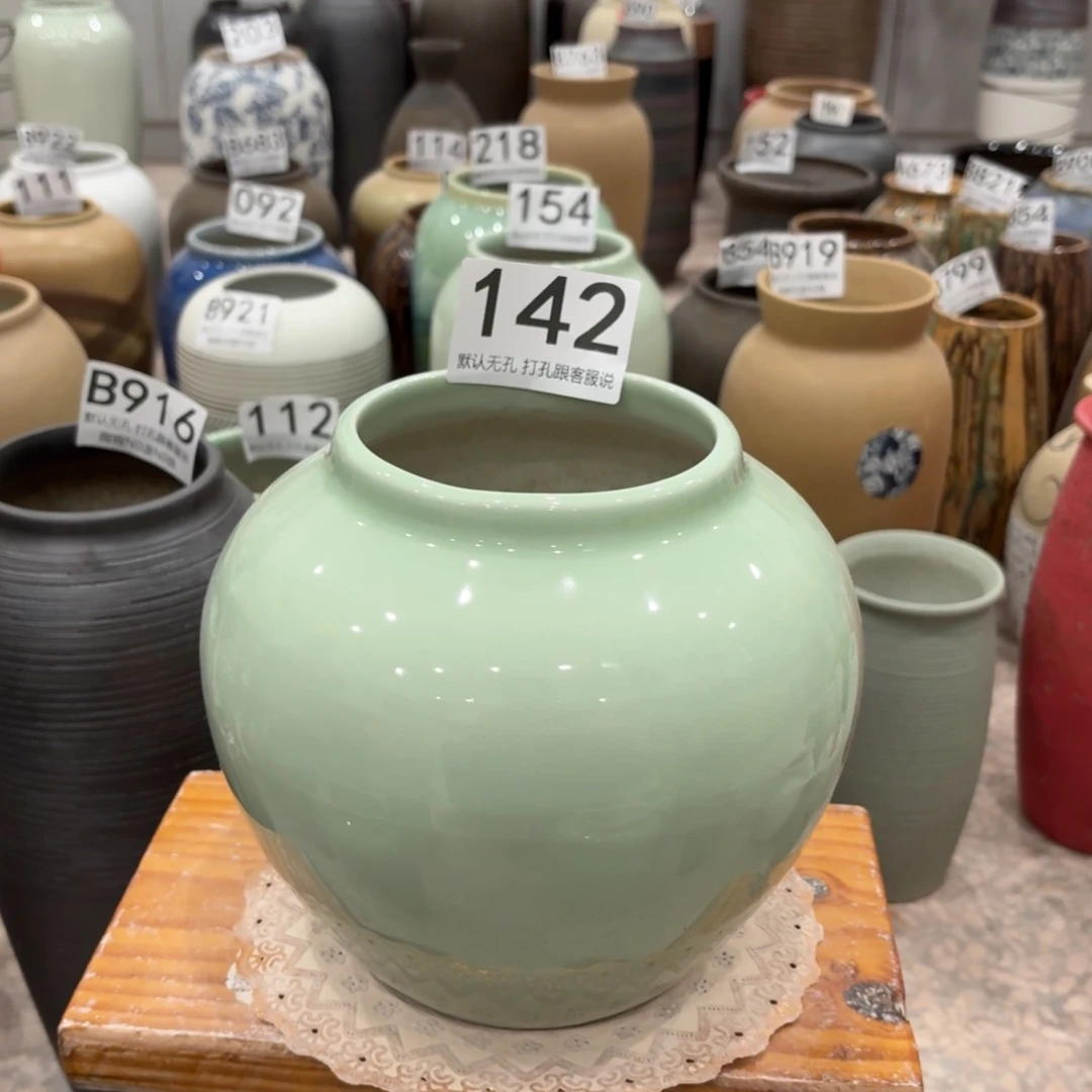 摆件瑕疵142 景德镇陶瓷花瓶高18口11