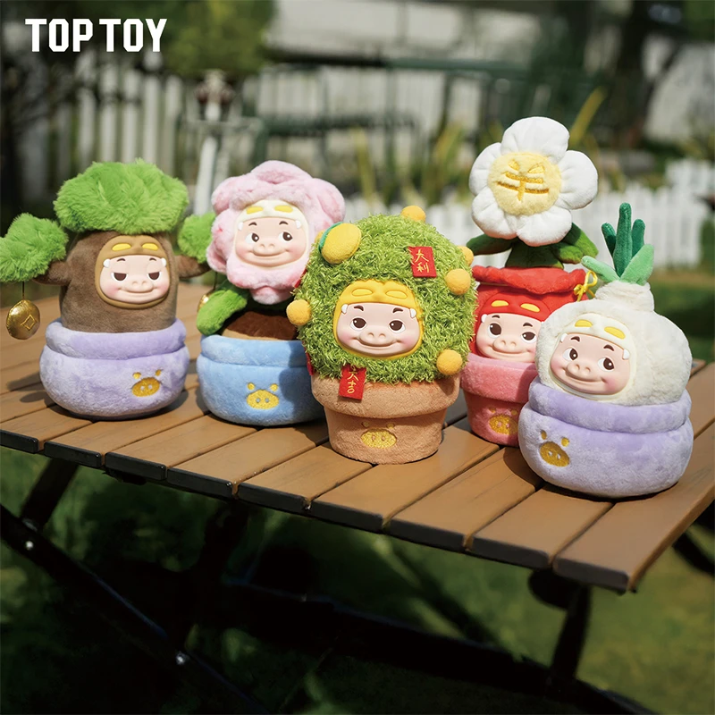 TOPTOY猪猪侠植物盆栽系列毛绒潮玩盲盒网红公仔玩偶桌面车载摆件