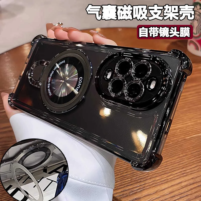 气囊防摔适用华为nova14Pro手机壳带镜头膜14ultra磁吸支架13Pro
