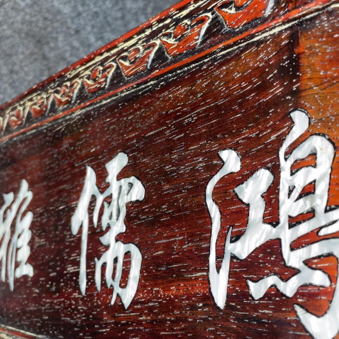 非洲紫檀（红花梨）