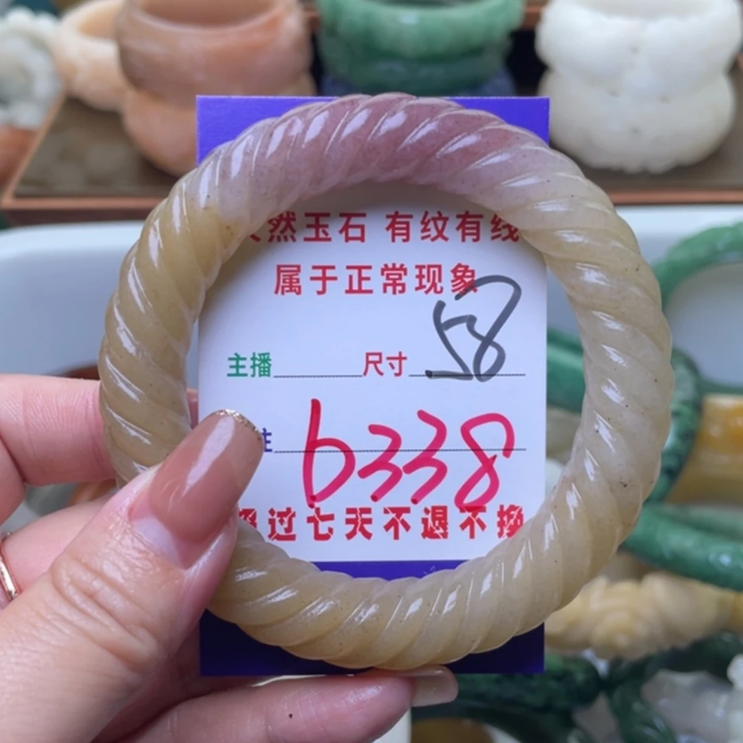 【闪购商品】未镶嵌手镯（圆镯）石英质玉