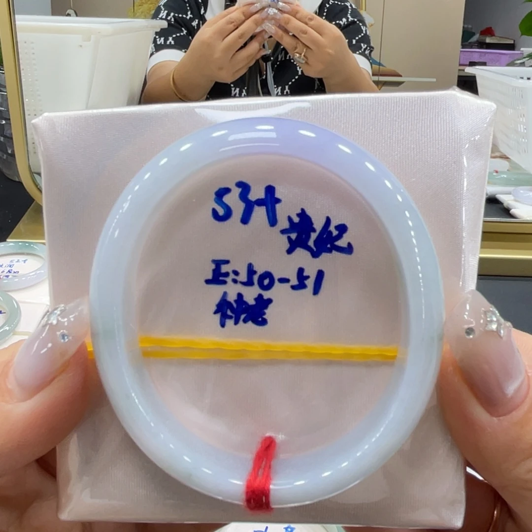 未镶嵌手镯翡翠翡翠