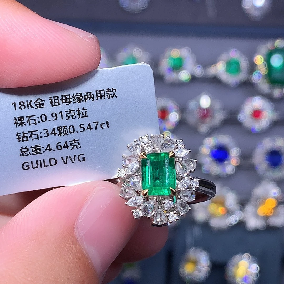 戒指祖母绿18K金镶嵌