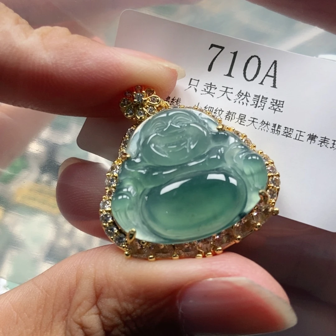 【闪购商品】翡翠未镶嵌吊坠(不含链)